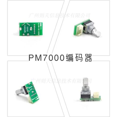 FOR Mindray ECG Monitor Encoder knob PM7000 PM8000 PM9000 Accessories Supplies