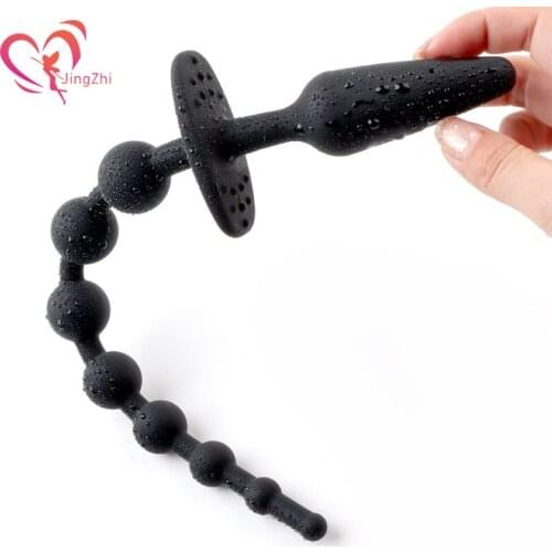 JINGZHI Erotic Products