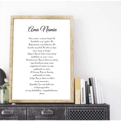 Filipino Lords Prayer Canvas Prints Our Father Ama Namin Bible Verse Wall Art Picture Painting Black White Poster Home Decor