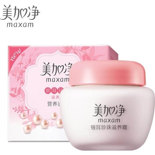Original maxam Tremellales pearl nourishing cream 80g moisturizing skin care moisturizing cream
