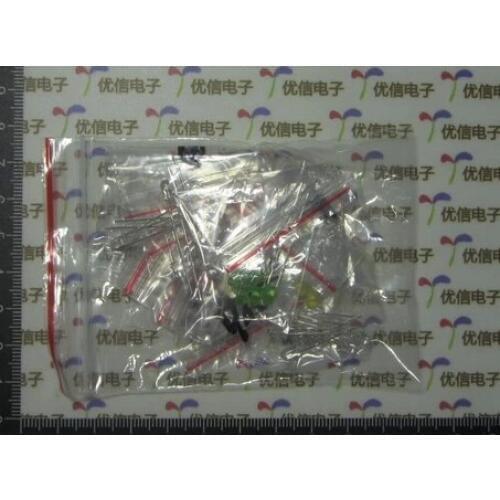 Free shipping emitting diode package / light emitting diode LED kit / common 3MM-emitting diode LED kit / 8 kinds * 25pcs
