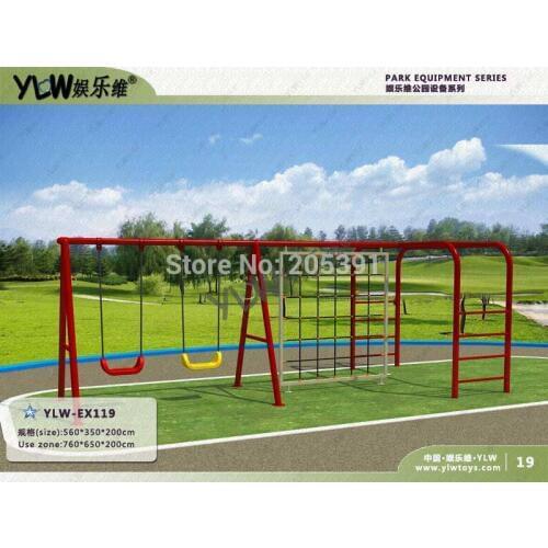 Amusement play equipment for children,amusement swing toys for parks,garden swing for kids,outdoor toys swing,garden furniture