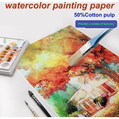 UPWARD Watercolor Paper