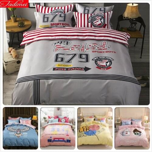 Stripe Plaid Letter Creative Duvet Cover Bedding Set 3/4 pcs Bedclothes 1.5m 1.8m 2.0m Flat Sheet Bed Linen King Queen Bedlinens