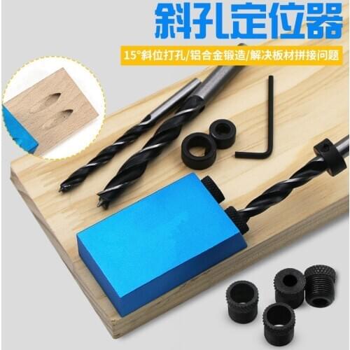 15° Woodworking Inclined Hole Locator Three Point Plate Splicing Drilling Inclined Hole Aluminum Alloy Blue