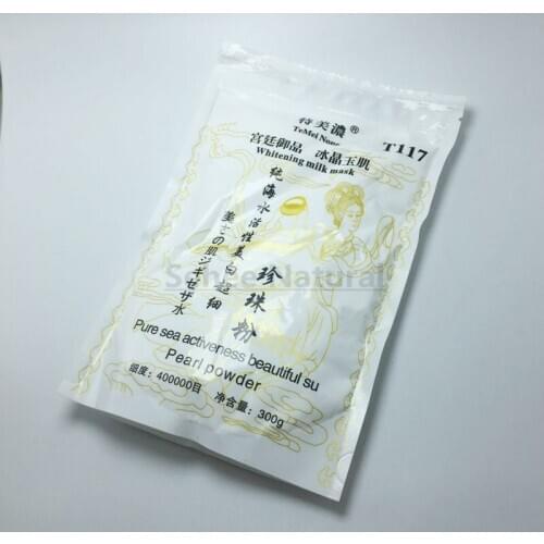 Pure Sea Activeness Skin Care Pearl Powder 300g Whitening Freckle Removing