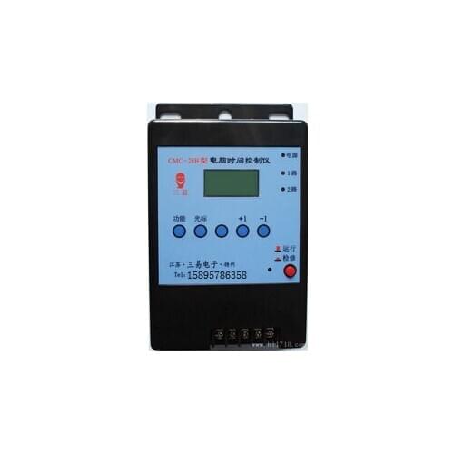 CMC-28B computer controller SY-208 street -light setting- latitude and longitude switching -t-ime -meter CMC28C