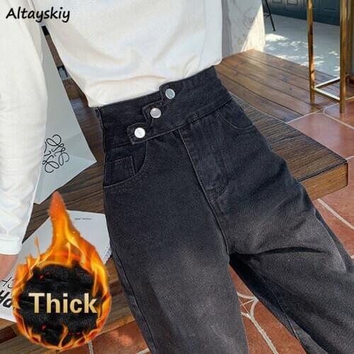 Jeans Women Fall Warm Plus Velvet BF Style Chic Ladies Streetwear Ankle-Length All-match Preppy Girls Trouser Loose High Waist