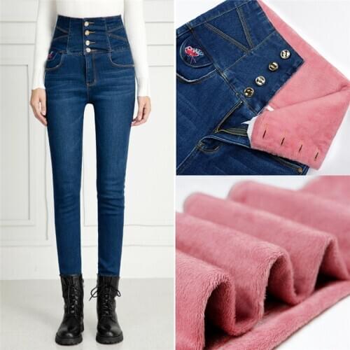 IBUDAR Women's Skinny Jeans