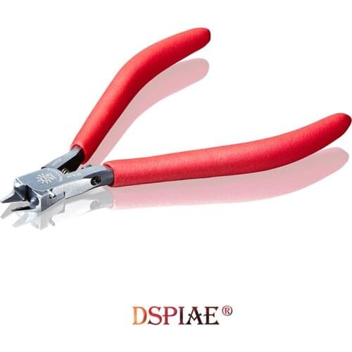 Hobby model tools specific Ultra-thin single-blade cutting pliers Upgraded version 2.0