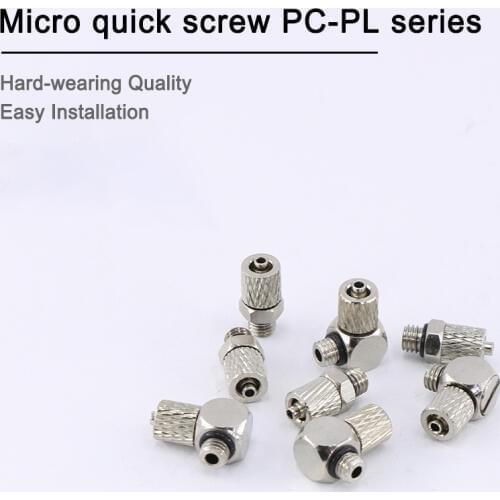 Pneumatic Fitting PC4/6-M5/M3/M6/M4 PL4/6-M3/M4/M5/M6 SMC Type Mini Metal Locking Quick Twisting Joint Right Angle Elbow