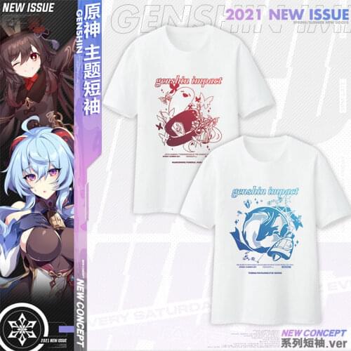 Genshin Impact Ganyu Hutao Paimon Special Design Tshirt