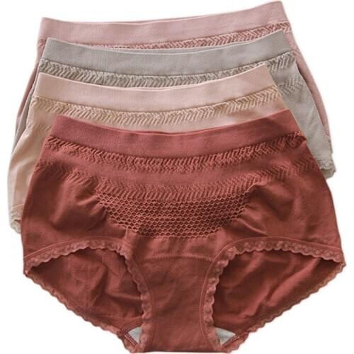 40-65kg New autumn cozy Panties women underpants mid-rise soft fashion Seamless Panties lingerie women Panties N2207B