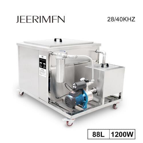 High Power Ultrasonic Cleaning Machine 88L 1200W Filter System Dental Bearing Ultrasound Cleaner Hardware Engine Remove Oil Rust