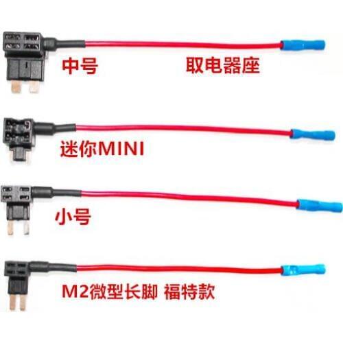 10pcs x Auto Fuse Car Boat Motorcycle Blade Fuses Car fuse box Fuse Holder with Cable