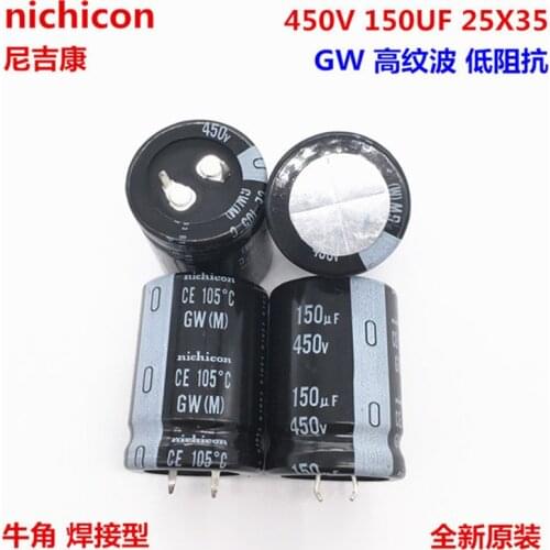 2PCS/10PCS 150uf 450v Nichicon GW/GY 25x35mm 450V150uF Snap-in PSU Capacitor