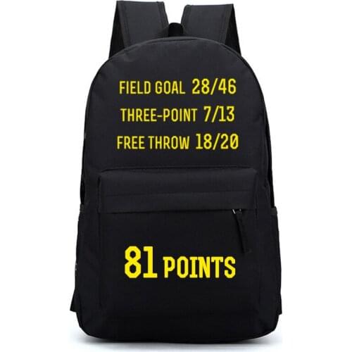 Basketball 81 Points Record Backpacks Boy School Bags Students Backpack Boys Sports Laptop Bag Mochila Deportes Baloncesto