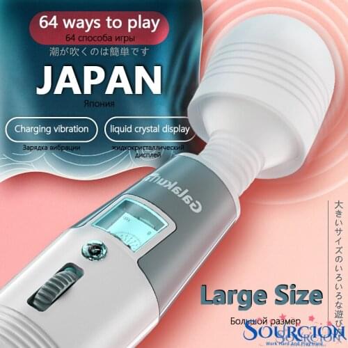Hot Japan female Sex toys Big magic wand vibrator g spot for women clitoris stimulator massager USB charging toys 18 fidget toys