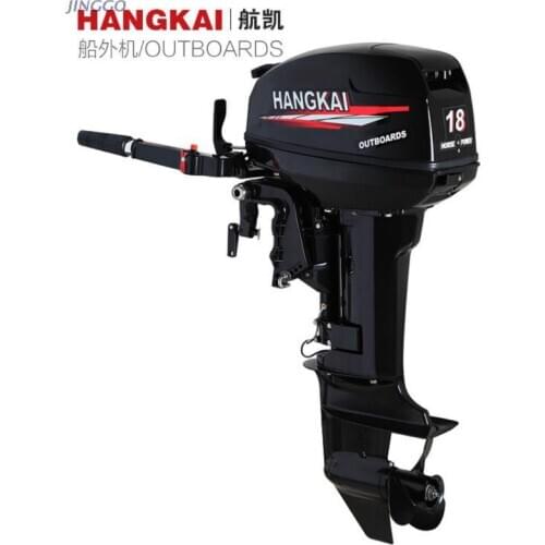 Hangkai 2 stroke / /18 horsepower outboard motor. Marine outboard marine motor engine outboard motor