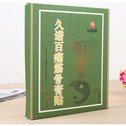 Hot!Fashion tempered glass screen protector paper packing box with logo print ---DH11525