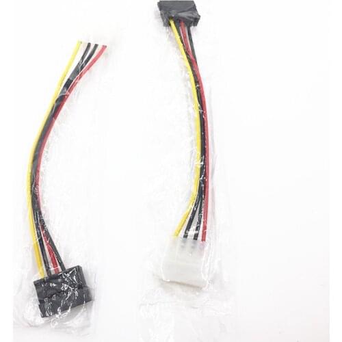 4Pin IDE Molex to 2 3 Serial ATA 15Pin SATA to 4pin male Y Splitter Hard Drive Power Supply Cord Extension Cable 20CM 22AWG