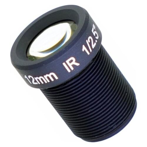 CCTV Camera 12mm Lens 5.0 MegaPixel 30 Degree MTV M12 x 0.5 Mount Infrared Night Vision Lens For CCTV Camera