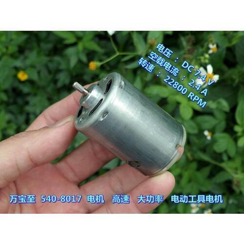 Mabuchi 540-8017 high speed DC7.4V 22800 rpm high power electric tool motor ss