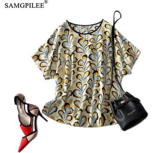 Summer Clothes For Woman 2021 New Fashion Korean Style Feather Figure O Neck Stitching Loose Chiffon Womens T-shirts Plus Size