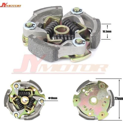 37cc 39cc Liquid Water Cooled Mini Moto 3 Shoe Clutch Spring Shoe Racing Bike