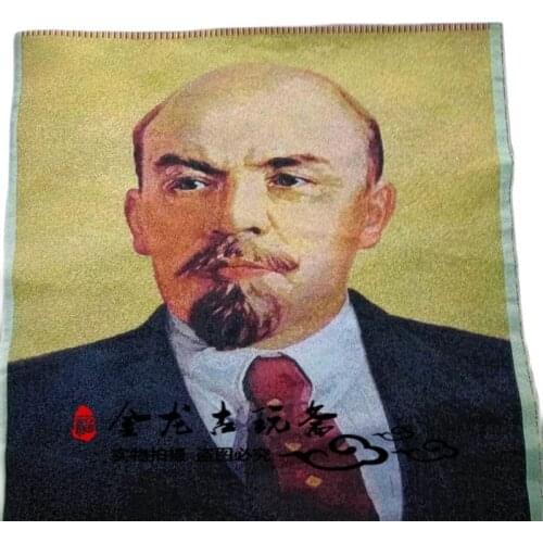 China old silk Thangka like hanging painting Portrait of Lenin