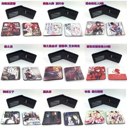 Anime Fullmetal Alchemist Wallet Attack on Titan Coin Purse Seraph of the end PU Wallet