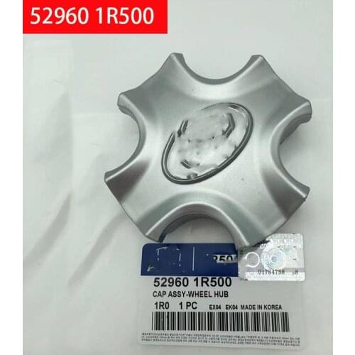 Original Hub Center Axle Cover for Modern Accent 2011-2015 Solaris 2011-2016 OEM 529601R500