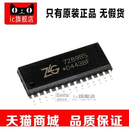 ZLG7289BS ZLG7289B ZLG7289 SOP28