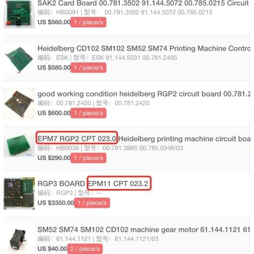 1 pcs fan and 2 pcs eak2 used original board to spain