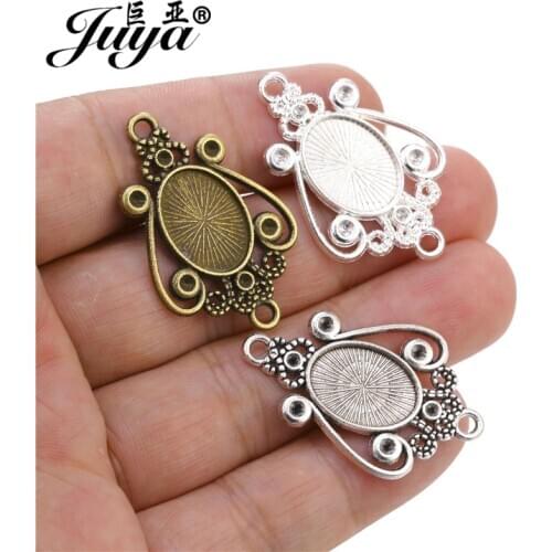 90PCS Oval Pendant Cabochon Base 10x14mm Alloy Blank Tray For Earrings Bracelets DIY Jewelry Making Findings Accessories Crafts