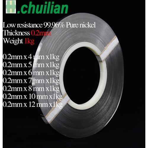 Chuilian 0.2mm thickness 1KG 99.96% N6 Pure Nickel Plate Strap Strip Sheets for 18650 battery spot welding machin