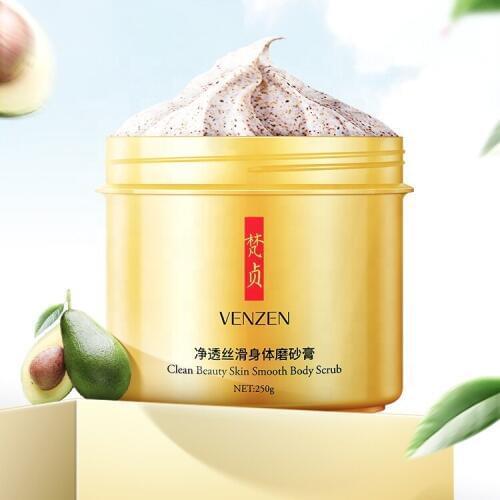 VENZEN Body Scrub Deep Cleansing Exfoliating Gel Dead Skin Avocado Cream Mooth Beauty Body Skin Care 250g