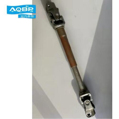 Transmission Drivetrain Of JAC S5 Car Auto Parts OEM Number 3404100U1510 Universal Joints