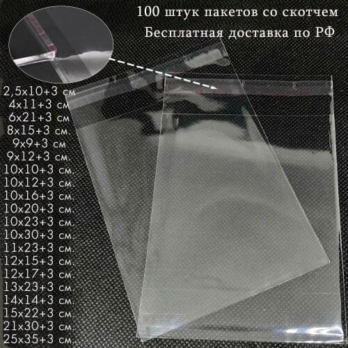 Упаковка Kitchen Accessories