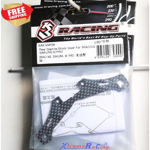 RC Radio control car 3RACING SAKURA M4 PRO rear shock tower carbon fiber SAK-M4P09 option upgrade parts