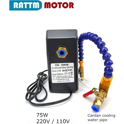 For CNC Spindle motor water pump 75W 110V / 220V 3.2M with Water pipe 1 set Cutting cooling sprayer CNC accessories