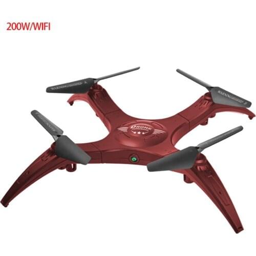HW7016 Detachable Wide Angle Lens 2.4G 0.3MP/2MP HD Camera FPV Quadcopter RC Drone