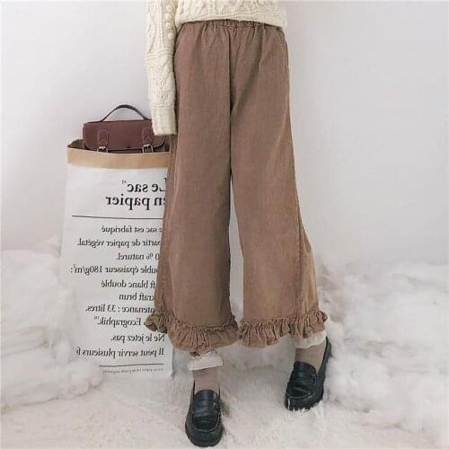 Lucyever Women's Wide Trousers