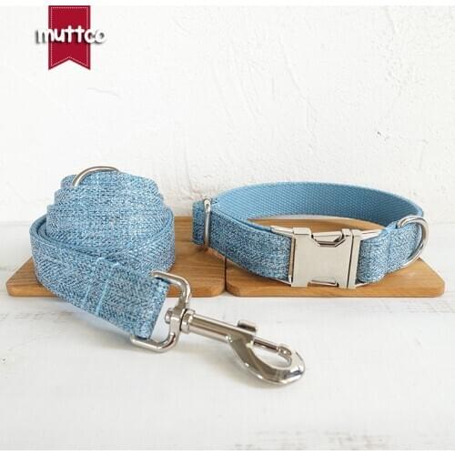MUTTCO personalized pet products customized puppy ID tag collar THE SKY BLUE SUIT adjustable dog collar and leash set UDC071