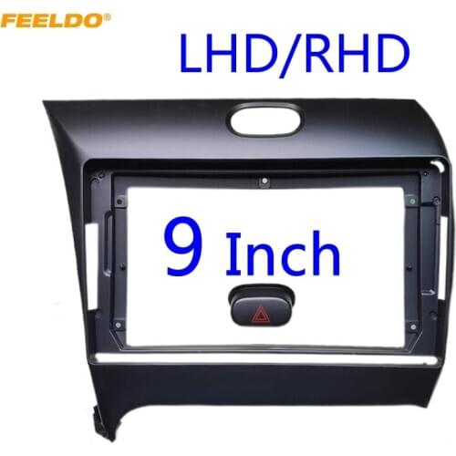 FEELDO Car Audio 9" Big Screen DVD Fascia Frame Adapter For KIA K3 2012 Stereo 2Din Dash Installation Panel Frame Kit #HQ6467