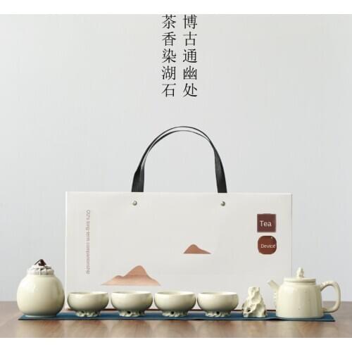 Plant Ash Glaze Douli Substation Dry Landscape Manual New Kung Fu Tea Set Gift Box Teapot Set Japanese Tea Set Tea Set Porcelain