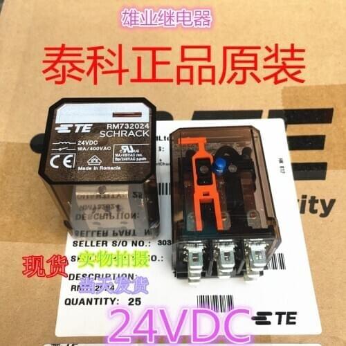 RM732024 24V TE16A11 RM702024