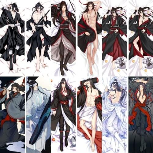 Grandmaster of Demonic Cultivation Mo Dao Zu Shi Cosplay Pillow Case Dakimakura Hugging Body