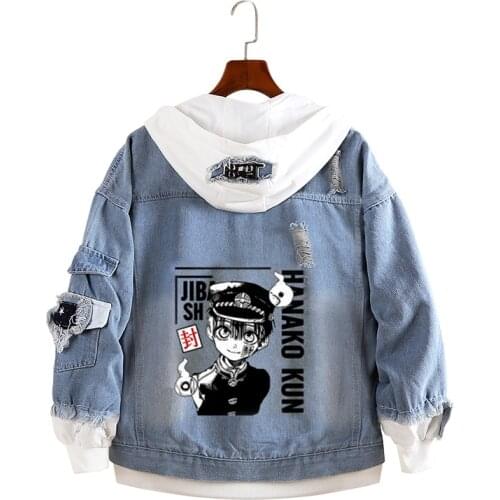 Toilet-Bound Hanako-kun Cowboy Jacket Yugi Amane Cosplay Costume Ripped Hole Jeans Coat Hanako-kun denim Hoodie