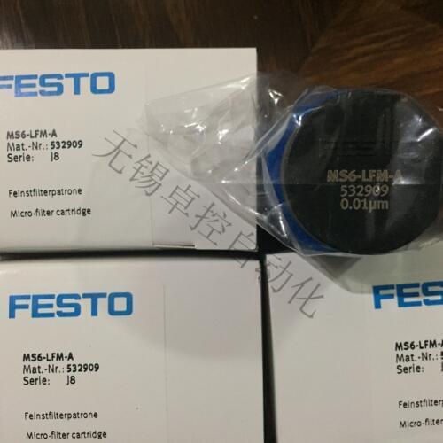 New Original Genuine Ms6-lfm-a Ultra fine filter Order No. 532909